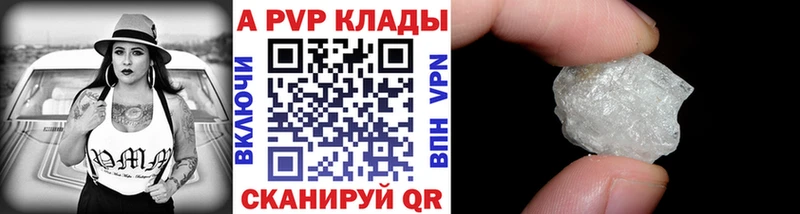 Купить наркотик аптеки Пущино Каннабис КОКАИН СОЛЬ Меф Амфетамин ГАШИШ