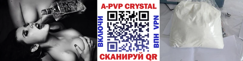 наркота  ОМГ ОМГ как войти  Альфа ПВП СК КРИС  Пущино 