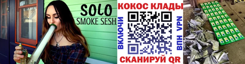 COCAIN Перу blacksprut ссылка Пущино