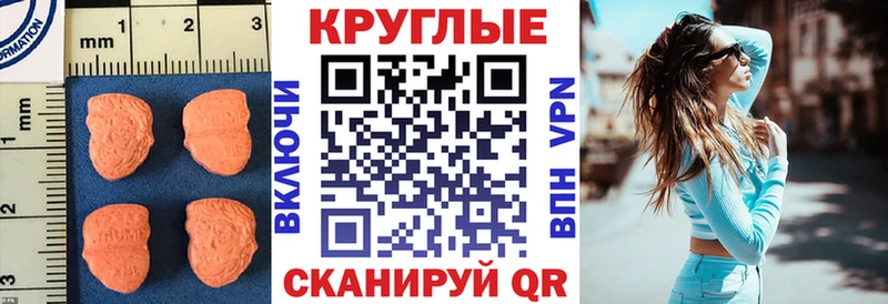 Экстази louis Vuitton  Пущино 