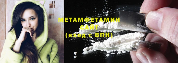 МДПВ Гусев