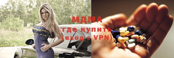 прущие грибы Алексеевка