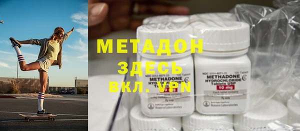 гидропоника Алзамай
