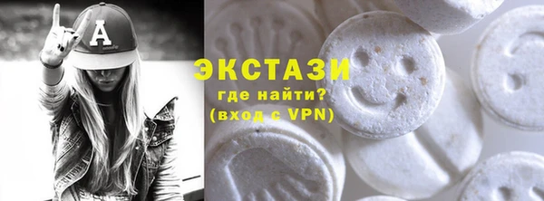 прущие грибы Алексеевка