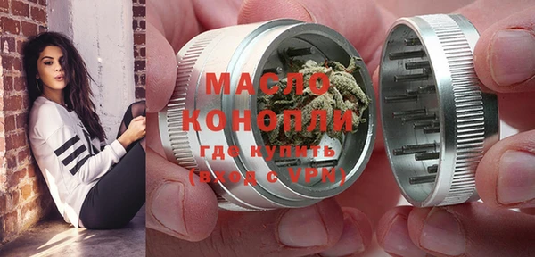 трава Гусь-Хрустальный