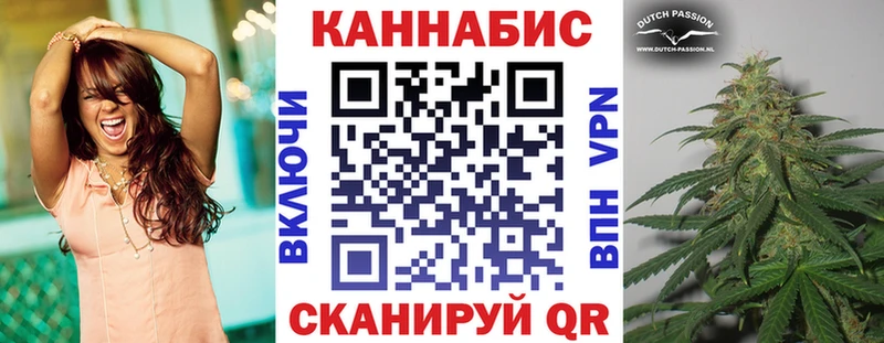 Марихуана VHQ  Пущино 